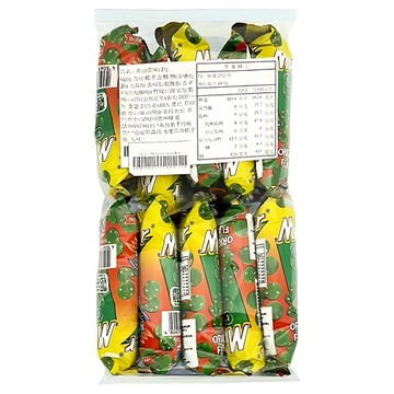 菲律賓 W.L FOODS Muncher原味青豆 (200g/包)【現貨】