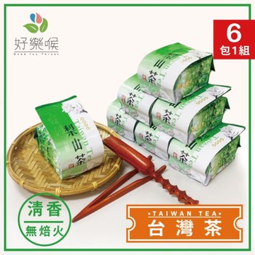 好樂喉 福氣高冷梨山烏龍茶 1.5斤6包