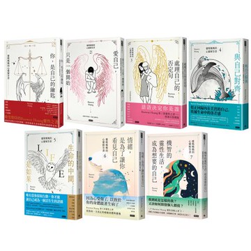 Ruowen Huang：《靈媒媽媽的心靈解答書》（全7書）