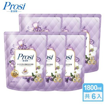 【Prosi普洛斯】室內晾曬香水濃縮洗衣凝露(BKC專利消臭緩釋配方)1800mlx6包
