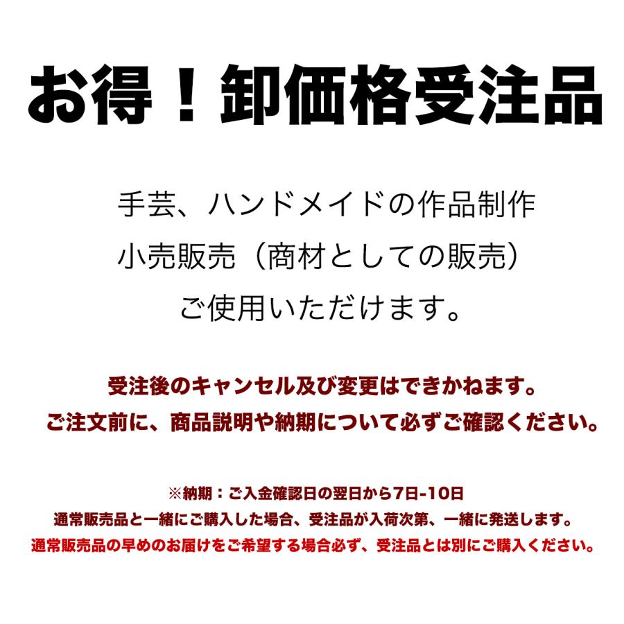 esco52 約10mm*5mm 線径約1.1mm デザイン 丸小判 ステンレスチェーン