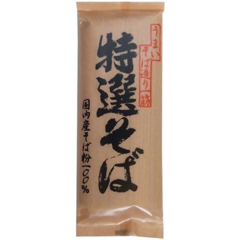 遁所食品 特選そば 200g