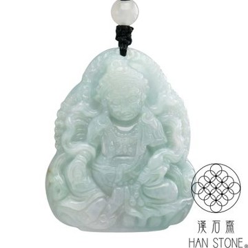 【漢石齋】天然翡翠A貨 黃財神玉珮吊墜 淺色春帶彩種(44*54*16mm)