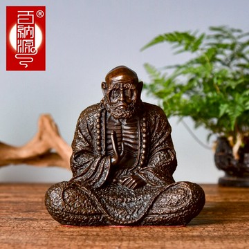 百納源達摩擺件達摩祖師悟道沉思禪意祖師茶室瑜伽室會所中式飾品
