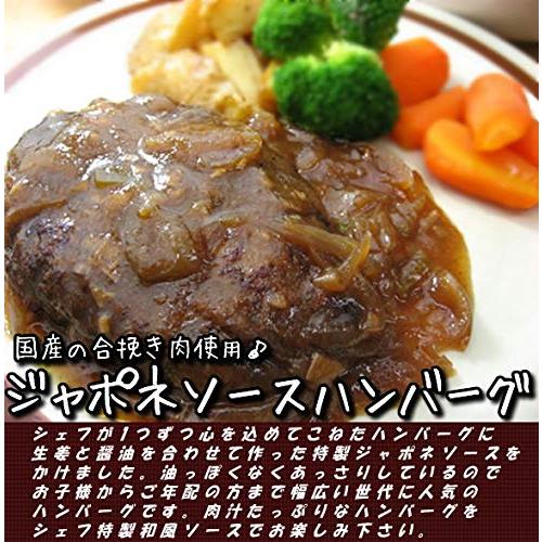 洋食屋FURUE 洋食料理7種7品セット ビーフシチュー ハンバーグ ポークジンジャー ハヤシライス ビーフカレー コーンポタージュスープ 【