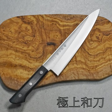 藤次郎  BASIC  牛刀 菜刀 主廚刀 萬用刀 DP不鏽鋼VG10 200mm F-317【極上和刀】【日本高品質菜刀】【APP滿額下單10%點數(單一帳號最高5000點)】1/31止