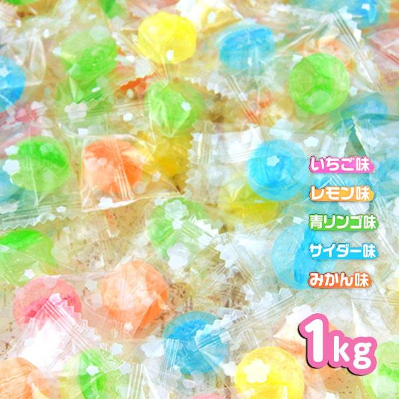 おはじき玉キャンディ 1kg(約266個装入) 駄菓子 お菓子 おかし 縁日 景品 問屋 お祭り 子供 おもちゃ 祭り 縁日用品 屋台 イベント  LINEショッピング