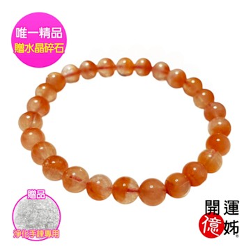 A1寶石 紅兔毛水晶手珠手鍊-增進愛情與人際關係-同鈦晶金草莓能量招財開運防小人