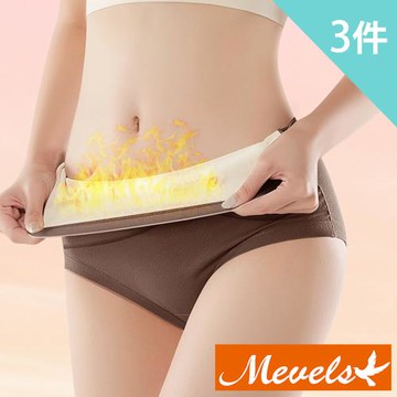 【Mevels 瑪薇絲】3件組 交叉保暖加絨蠶絲底高腰內褲/收腹內褲/塑身內褲/女內褲(L-2XL)