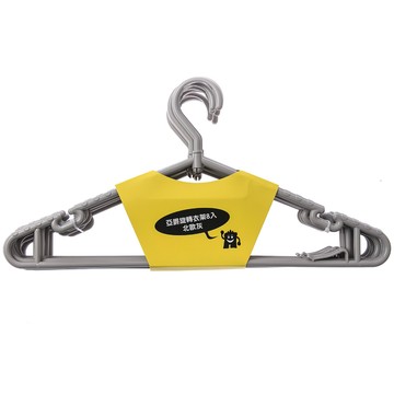 亞爵 旋轉衣架 8入 北歐灰