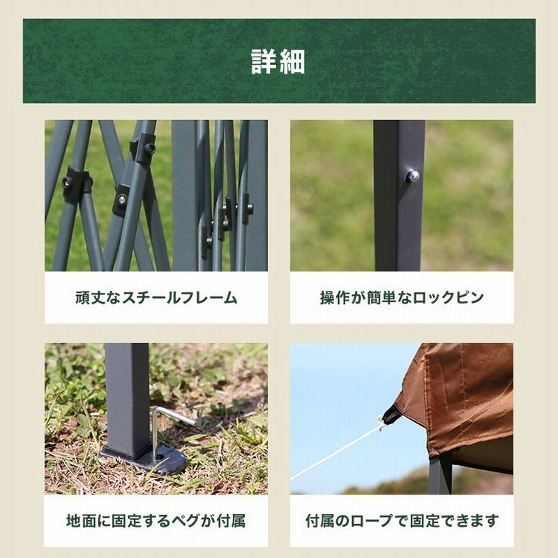 タープテント タープ ワンタッチ 収納ケース付き 2m×2m 高さ3 タープテント タープ ワンタッチ 収納ケース付き 2m×2m 高さ3
