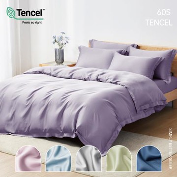 Beauty Style 100%素色天絲兩用被床包枕套組-特大/多款任選(60支)