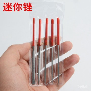 🔥桃園有貨🔥金剛石銼刀小號什錦銼2mm儀錶銼超薄精磨閤金三角扁平圓銼挫刀 UVQH