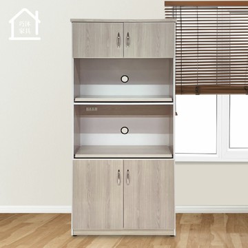 2.7尺塑鋼電器櫃 四門兩拉盤 廚房櫃 餐櫥櫃 防水塑鋼家具(附插座)【巧沐家具】