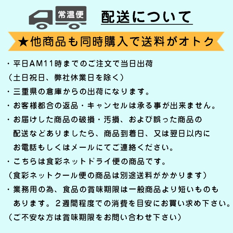 味の素 KKマヨネーズライトタイプ 1kg | LINEショッピング