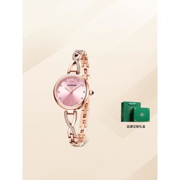 (免運)情人節禮物丨Rarone雷諾小蠻腰S手表女款石英手鏈腕表輕奢送女友
