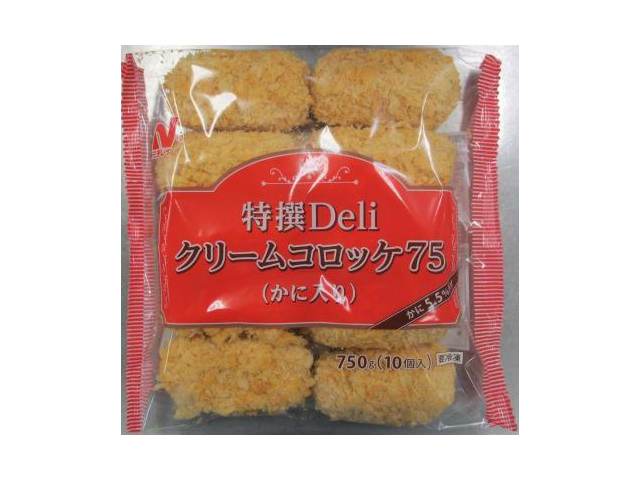 特撰Deliクリームコロッケ(かに入り) 75G　10食入　10食入 (株式会社ニチレイフーズ 洋風調理品 コロッケ)