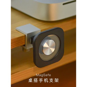 適用蘋果手機磁吸支架iPhone15桌搭MagSafe底座顯示器桌增高隔板