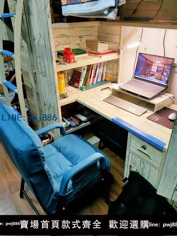 【台灣公司 可打統編】躺椅折疊午休辦公室可躺午睡辦公椅子宿舍臥室電腦椅家用陽臺躺椅