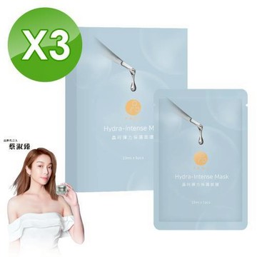 晶珂PROJ 海葡萄高效 彈力保濕面膜 1盒5入-3盒超值優惠組 六胜肽高保水【iseecare】愛喜康嚴選 健康美一天