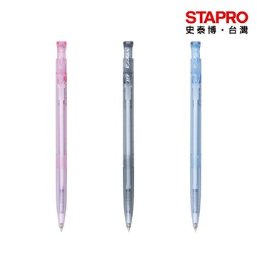 SKB自動原子筆IB-10/藍/紅/黑/橘桿藍芯/0.5mm｜史泰博