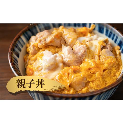 ふるさと納税 佐賀県 唐津市 佐賀県唐津市産 華味鳥もも肉750g×3P(合計2.25kg) 真空パック 鶏肉 唐揚げ 親子丼 お弁当「2023年 令和5年」