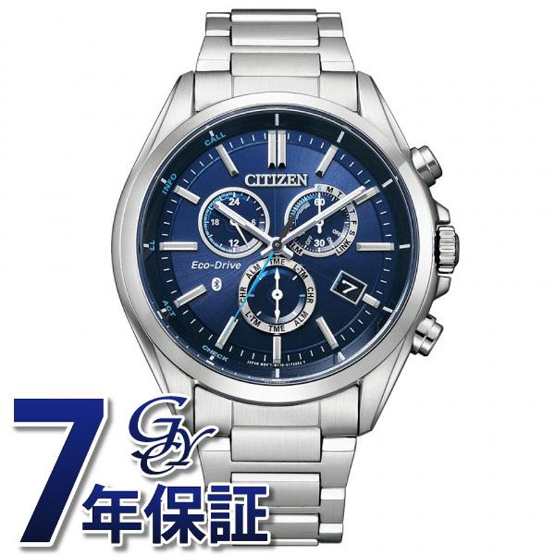 シチズン CITIZEN スマートウォッチ CONNECTED Eco-Drive W770 BZ1050-56L 腕時計 メンズ |  LINEブランドカタログ