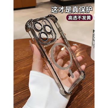 適用蘋果17promax新款手機殼iphone16帶鏡頭膜透明小眾15pro高級感14硅膠全包13情侶男女防摔保護套12氣囊磁