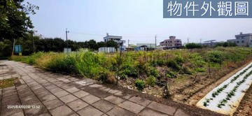 嘉義市榮總嘉義分院｜三角窗方正都內農地｜嘉義市嘉義市劉厝段劉厝小段