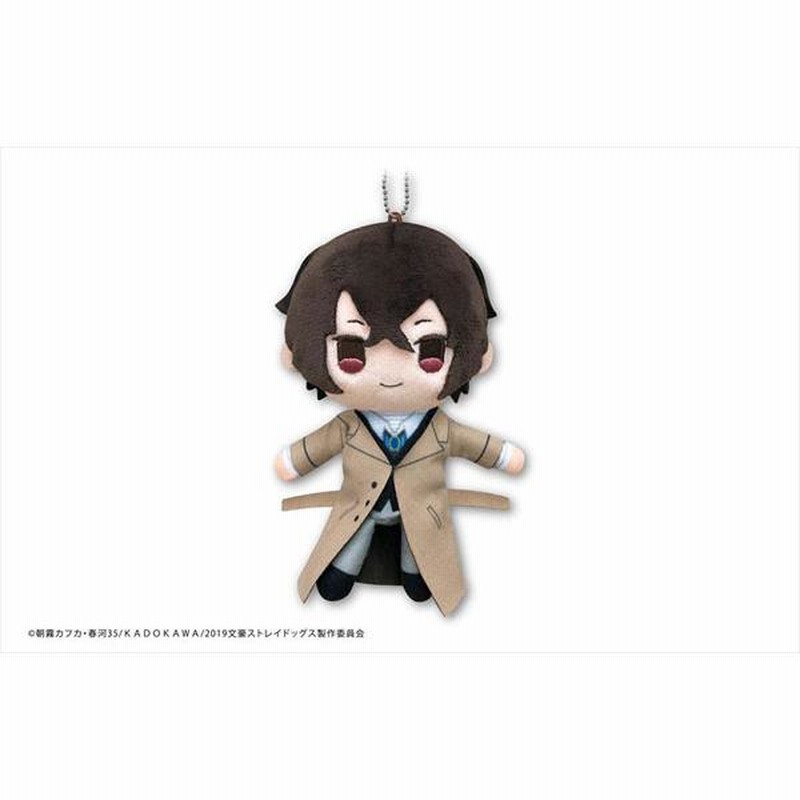 文豪ストレイドッグス ぷちふわぬいぐるみ 4個入りBOX[タピオカ