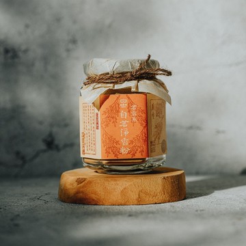 自茗薰香粉 調香師配方 淨心避邪 除穢配方