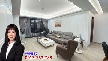 專約國際館景觀裝潢美屋｜新北市樹林區學成路