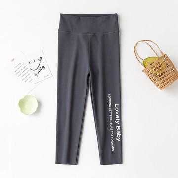 FANMOU - 高腰彈力內搭褲/瑜珈褲-英文字母-深藍色