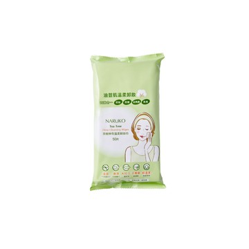 【NARUKO牛爾】茶樹神奇溫柔卸妝巾50片x1入