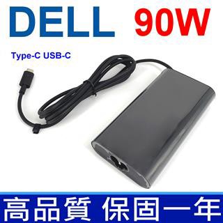 DELL 90W TYPE-C USB-C 橢圓 弧型 變壓器 Latitude 5280 5480 5580 7280 7480 7380 11 5175 5179 12 7275 13 7370 XPS 12 9250 LA90PM170 TDK33 0TDK33 LA65NM170 2YKOF 02YKOF