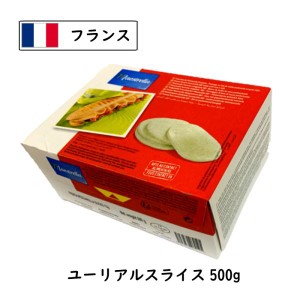 [冷凍]フランス産　ユーリアル　モッッァレラ　スライス　500g