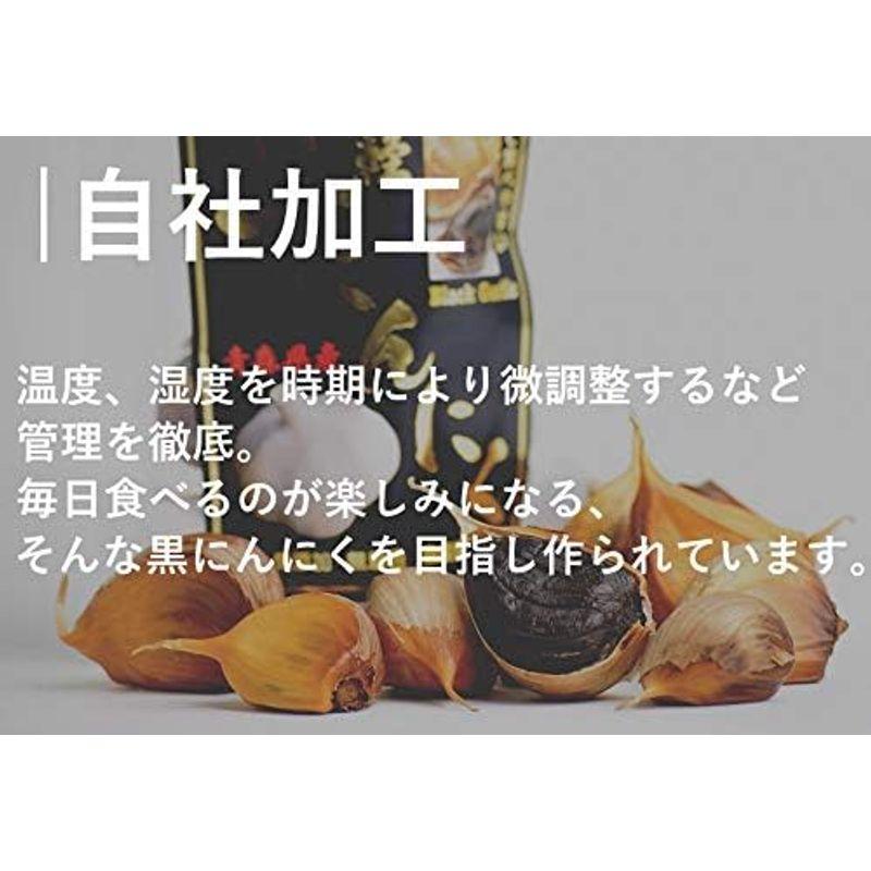 (旨) 黒にんにく 良品 1kg 500g×2 甘くて食べやすい グルメ通り SHOP 津軽 黒にんにく青森県産