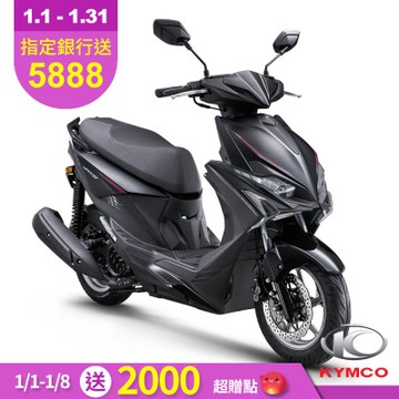 KYMCO 光陽 RTS 125-2025年新車