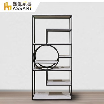 ASSARI-城弘3尺玄關屏風櫃收納櫃(寬90x深40x高203cm)白淺橡