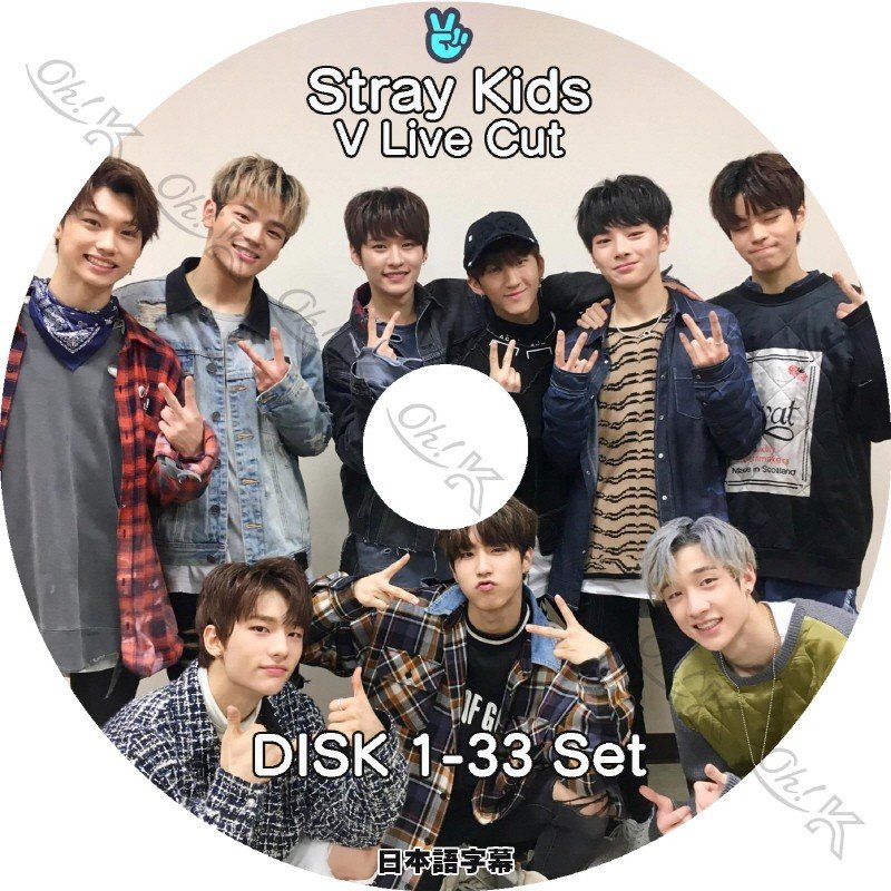 K-POP DVD STRAY KIDS V LIVE CUT SET -2017.10.25-2019.06.24- 日本語字幕あり Stray Kids ストレイキッズ KPOP