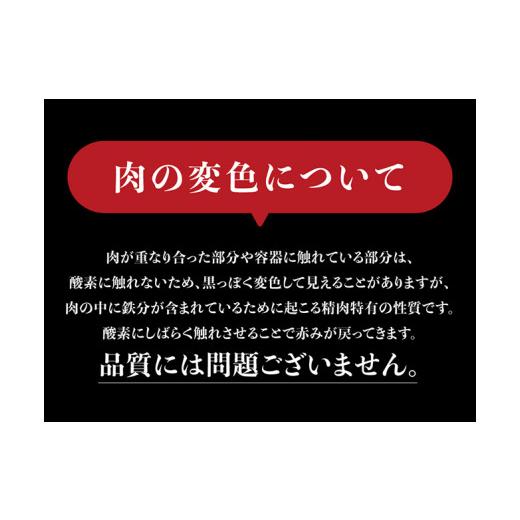 ふるさと納税 宮崎県 川南町 ※令和6年2月発送※ 川南町産牛ヒレステーキ300g