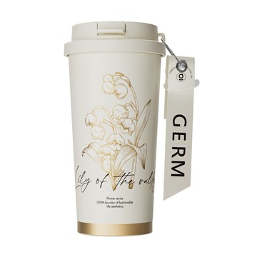 【GERM格米】鈴蘭系列閃耀保溫杯500ml-茶白