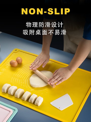 硅膠揉面墊面板墊子加厚不粘烘焙墊和面板家用烘培工具搟面墊案板