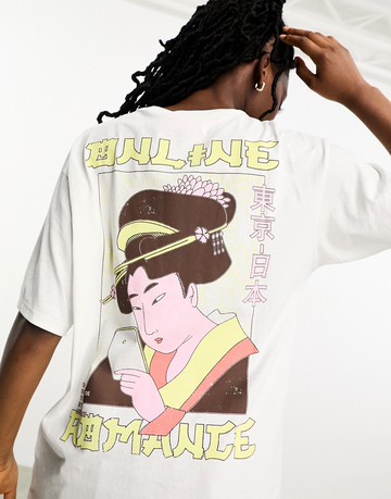JJXX oversized t-shirt with cartoon back print in white