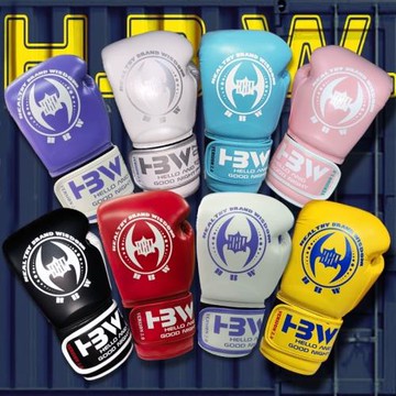 HBW拳套手套泰拳散打拳套專業搏擊格斗沙袋手套實戰男女拳套經典