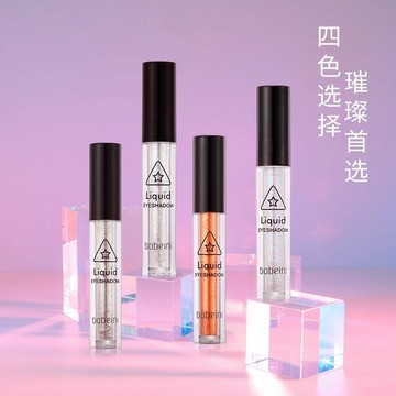 Bobeini 柏貝妮 液體眼影 一滴淚 閃粉亮片 臥蠶珠光 偏光提亮 單色高光澤眼影液