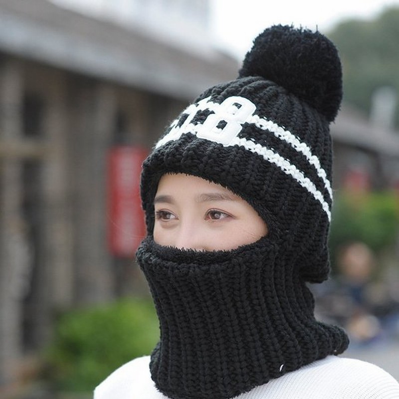 ニット帽 ビーニー フルフェイス レディース メンズ ユニセックス ニットキャップ フェイスマスク 裏ボア 防寒 ボンボン ロゴ あったか おしゃれ 通販 Lineポイント最大0 5 Get Lineショッピング