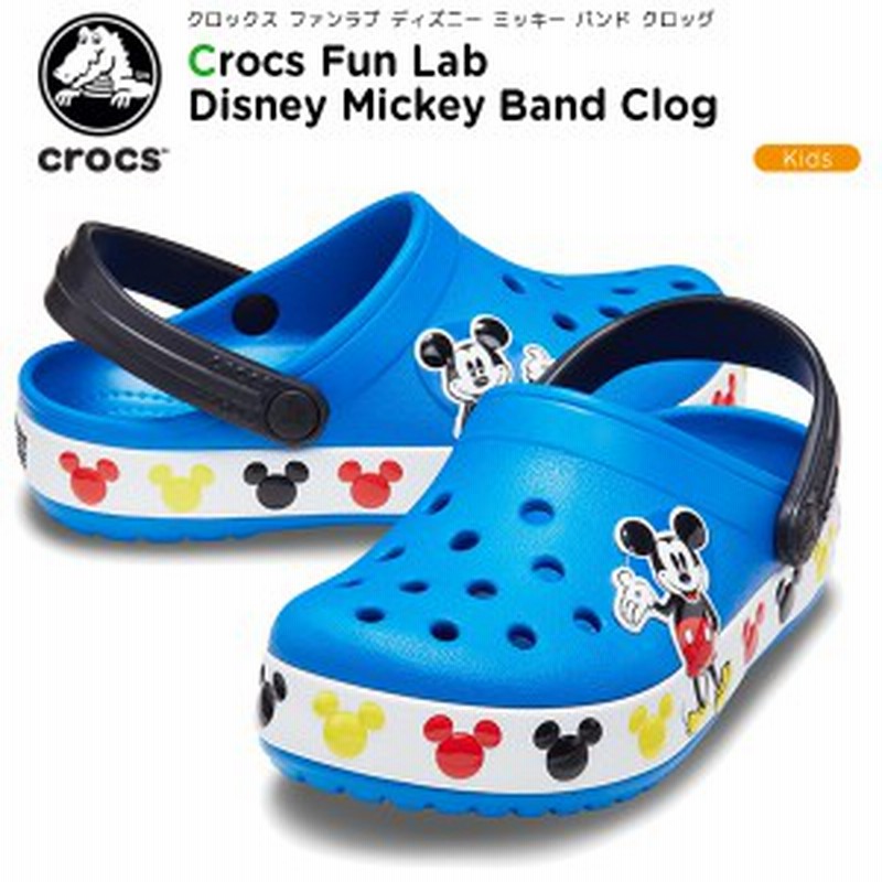 クロックス Crocs ファン ラブ ディズニー ミッキー バンド クロッグ キッズ Fun Lab Disney Mickey Band Clog Kids サンダル C A 通販 Lineポイント最大1 0 Get Lineショッピング