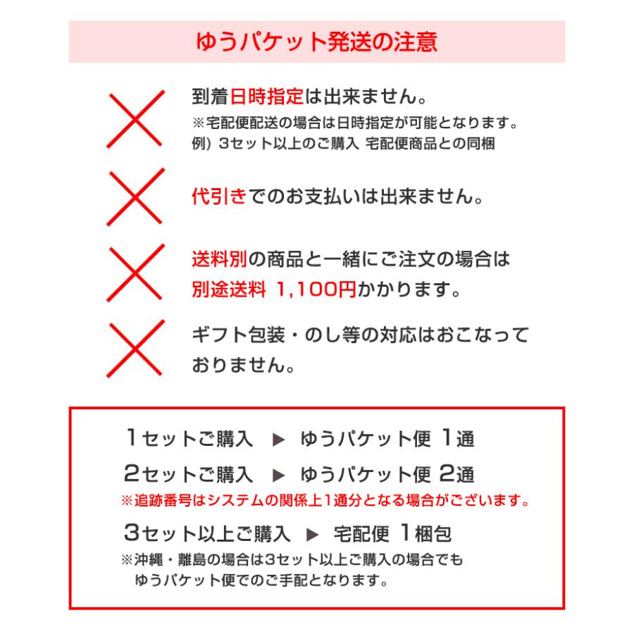 お取り寄せ 林泉堂のラーメン アソートセット 比内地鶏塩 醤油 味噌 十文字ラーメン 各1食 計4食 自家製麺 ご当地 ラーメン 調理簡単 おためし 送料無料