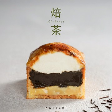 【KATACHI】焙茶席布斯特(1條)｜生日禮物 |節慶禮物 | 生日蛋糕